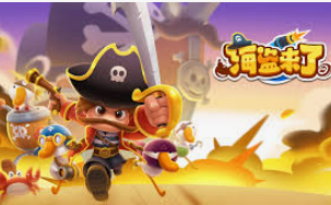 cq9游戏跳高高2网站入口正式版