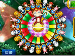 cq9游戏跳高高2网站入口免费版